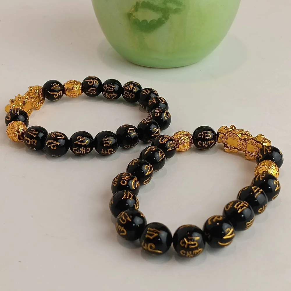 Feng Shui Pixiu Good Luck Chinese Dragon Unisex Obsidia Gold & Black Beads Set